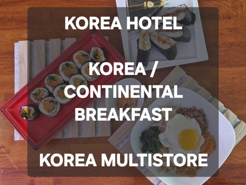 Image of Hotel Ko